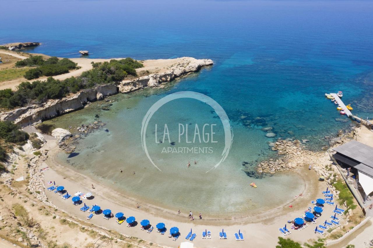 ♥ Sunny&Cozy Family Apartment ★ Walk To The Beach☼ Paralimni Exterior foto
