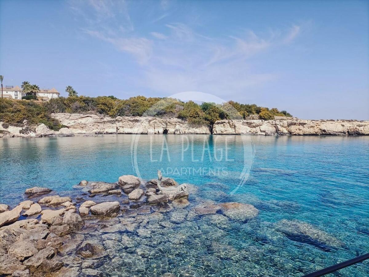 ♥ Sunny&Cozy Family Apartment ★ Walk To The Beach☼ Paralimni Exterior foto