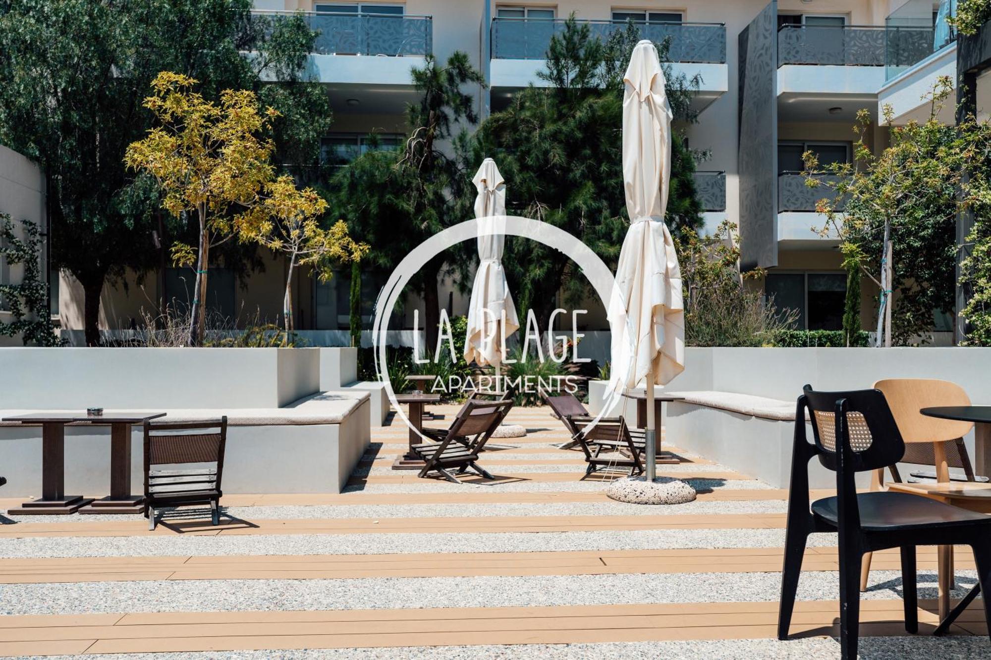 ♥ Sunny&Cozy Family Apartment ★ Walk To The Beach☼ Paralimni Exterior foto