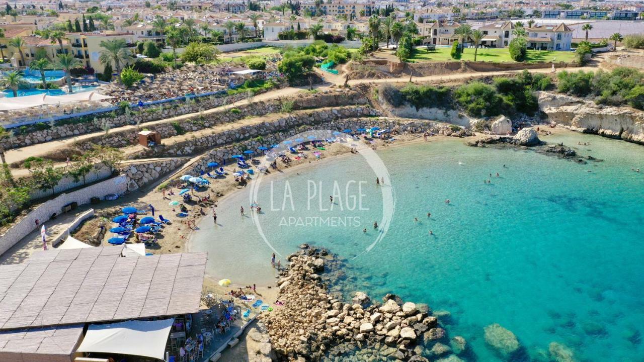 ♥ Sunny&Cozy Family Apartment ★ Walk To The Beach☼ Paralimni Exterior foto